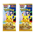 Pokémon: 30th Celebration M6a Booster Packs (Japanese) – 2 Packs