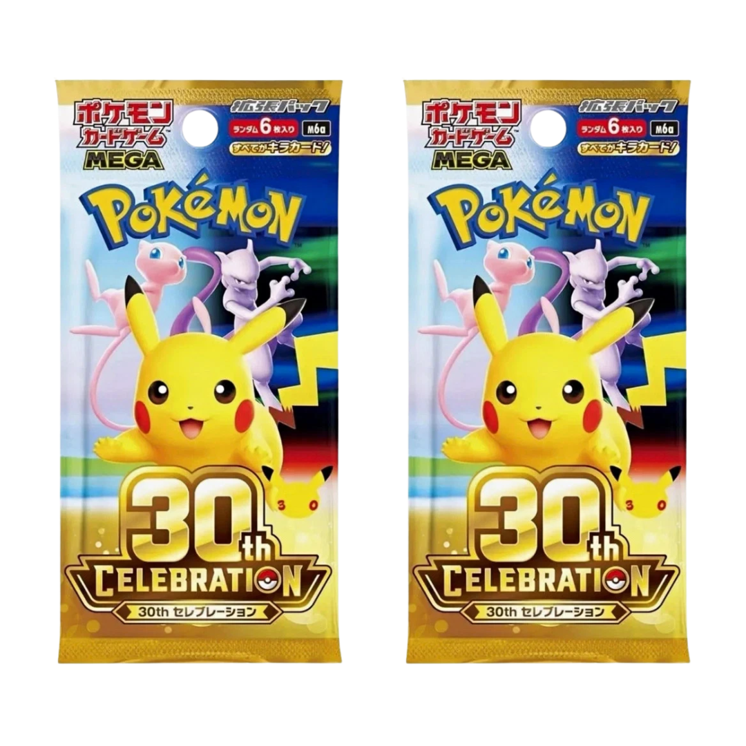 Pokémon: 30th Celebration M6a Booster Packs (Japanese) – 2 Packs