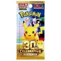 Pokémon: 30th Celebration M6a Booster Pack (Japanese)