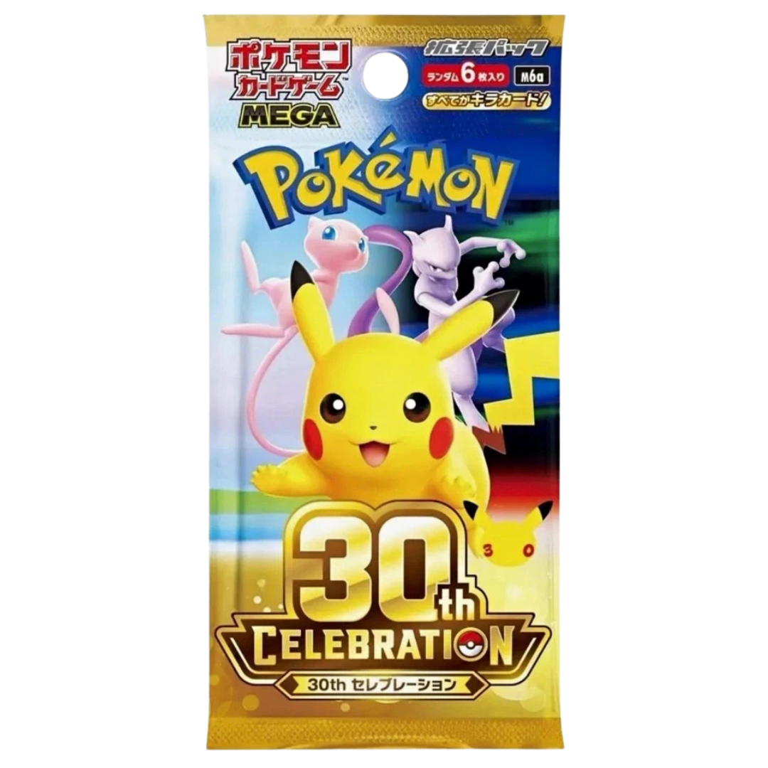 Pokémon: 30th Celebration M6a Booster Pack (Japanese)