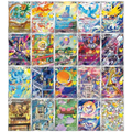 Pokémon: Complete 20-Card AR Set 30th Celebration M6a (Japanese)