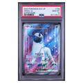 Pokémon: Absol ex SR #126/108 PSA 10 Ruler of the Black Flame (Japanese)