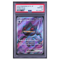 Pokémon: Banette ex SR #095/078 PSA 10 Violet ex (Japanese)