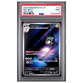 Pokémon: Bellibolt AR #112/108 PSA 9 Ruler of the Black Flame (Japanese)