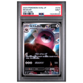 Pokémon: Bewear AR #076/064 PSA 9 Night Wanderer (Japanese)