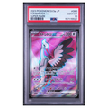 Pokémon: Bombirdier ex SR #080/062 PSA 10 Raging Surf (Japanese)