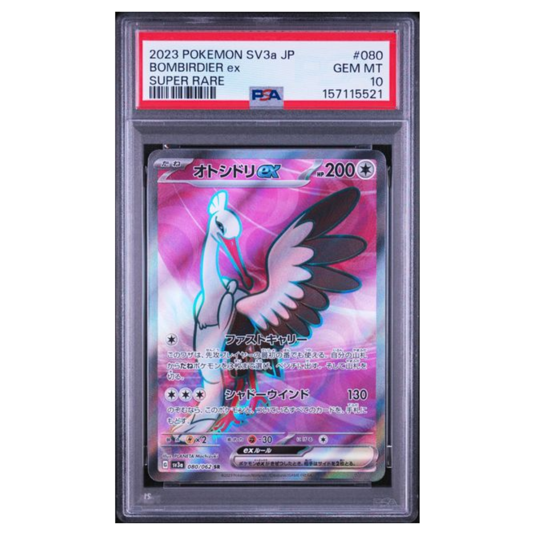 Pokémon: Bombirdier ex SR #080/062 PSA 10 Raging Surf (Japanese)