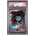 Pokémon: Bulbasaur AR #064/063 PSA 9 Mega Brave (Japanese)