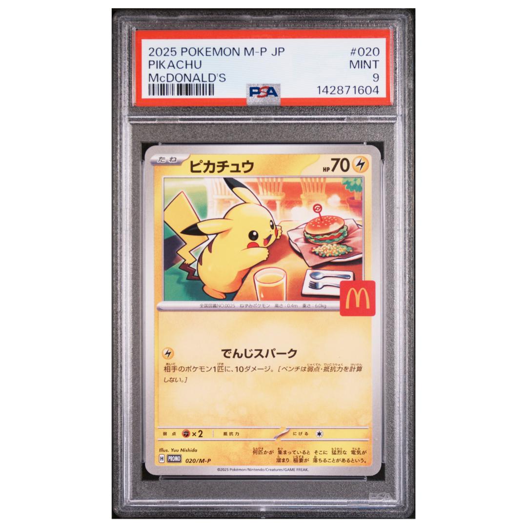 Pokémon: Pikachu 'Burgerchu' Promo #020/M-P PSA 9 McDonald’s 2025 (Japanese)
