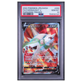 Pokémon: Chesnaught V SR #099/098 PSA 10 Paradigm Trigger (Japanese)