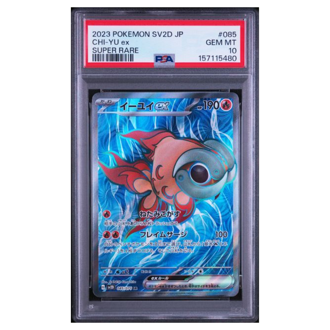 Pokémon: Chi-Yu ex SR #085/071 PSA 10 Clay Burst (Japanese)
