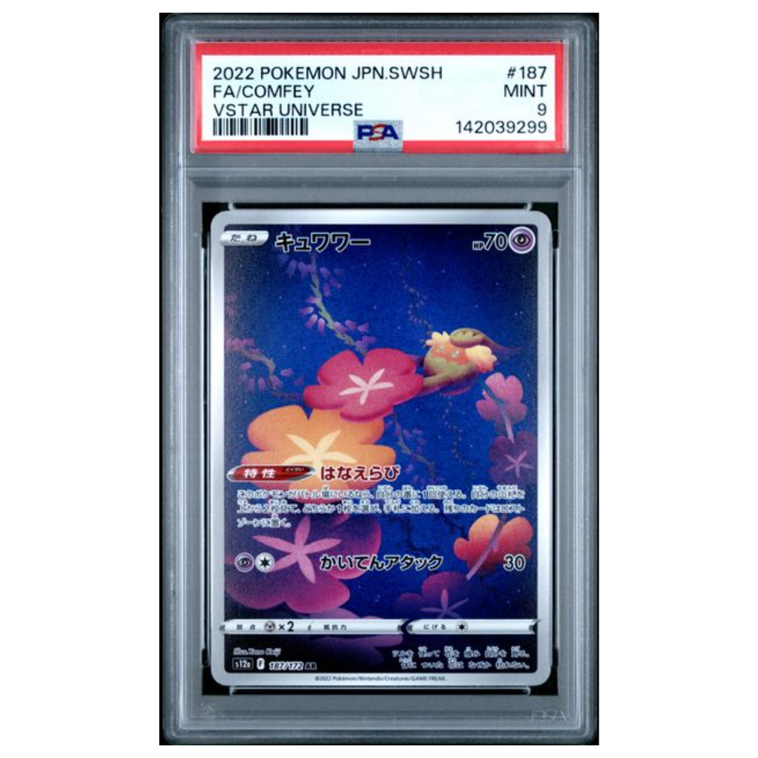 Pokémon: Comfey AR #187/172 PSA 9 VSTAR Universe (Japanese)