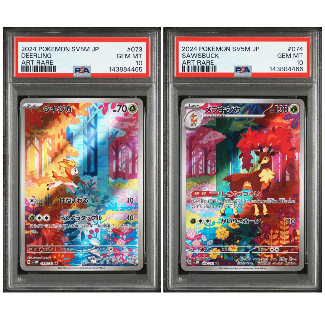 Pokémon: Deerling AR #073/071 & Sawsbuck AR #074/071 Cyber Judge PSA 10 Sequential Pair (Japanese)
