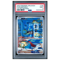 Pokémon: Dunsparce AR #198/172 PSA 9 VSTAR Universe (Japanese)