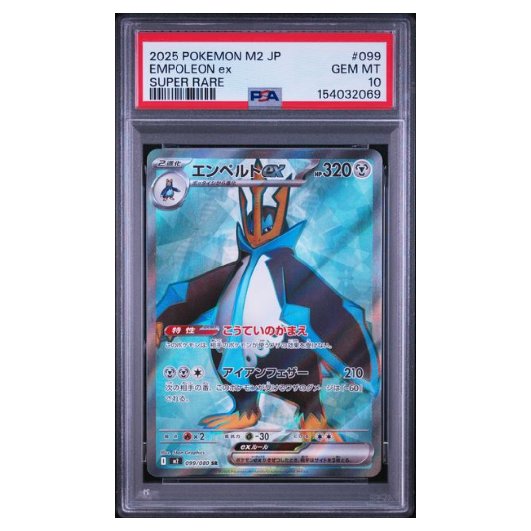 Pokémon: Empoleon ex SR #099/080 PSA 10 Inferno X (Japanese)