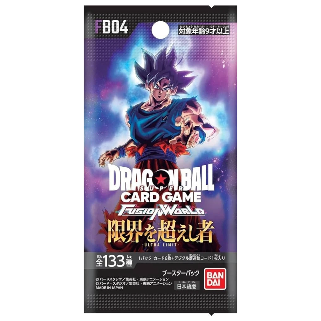 Dragon Ball Super Card Game Fusion World: Ultra Limit FB04 Booster Pack (Japanese)