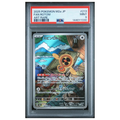 Pokémon: Fan Rotom AR #213/193 PSA 9 MEGA Dream ex (Japanese)