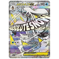 Pokémon: Mega Froslass ex MA #224/193 Mega Dream (Japanese)