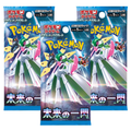 Pokémon: Future Flash SV4M Booster Packs (Japanese) – 3 Pack Bundle