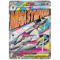 Pokémon: Mega Gardevoir ex MA #226/193 MEGA Dream ex (Japanese)