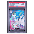 Pokémon: Gardevoir ex SR #092/078 PSA 10 Scarlet ex (Japanese)
