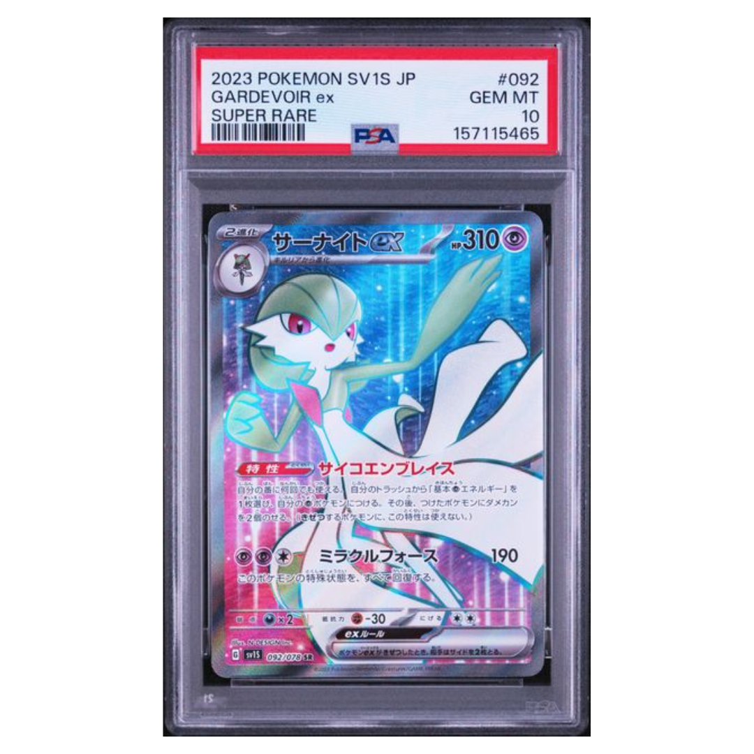 Pokémon: Gardevoir ex SR #092/078 PSA 10 Scarlet ex (Japanese)