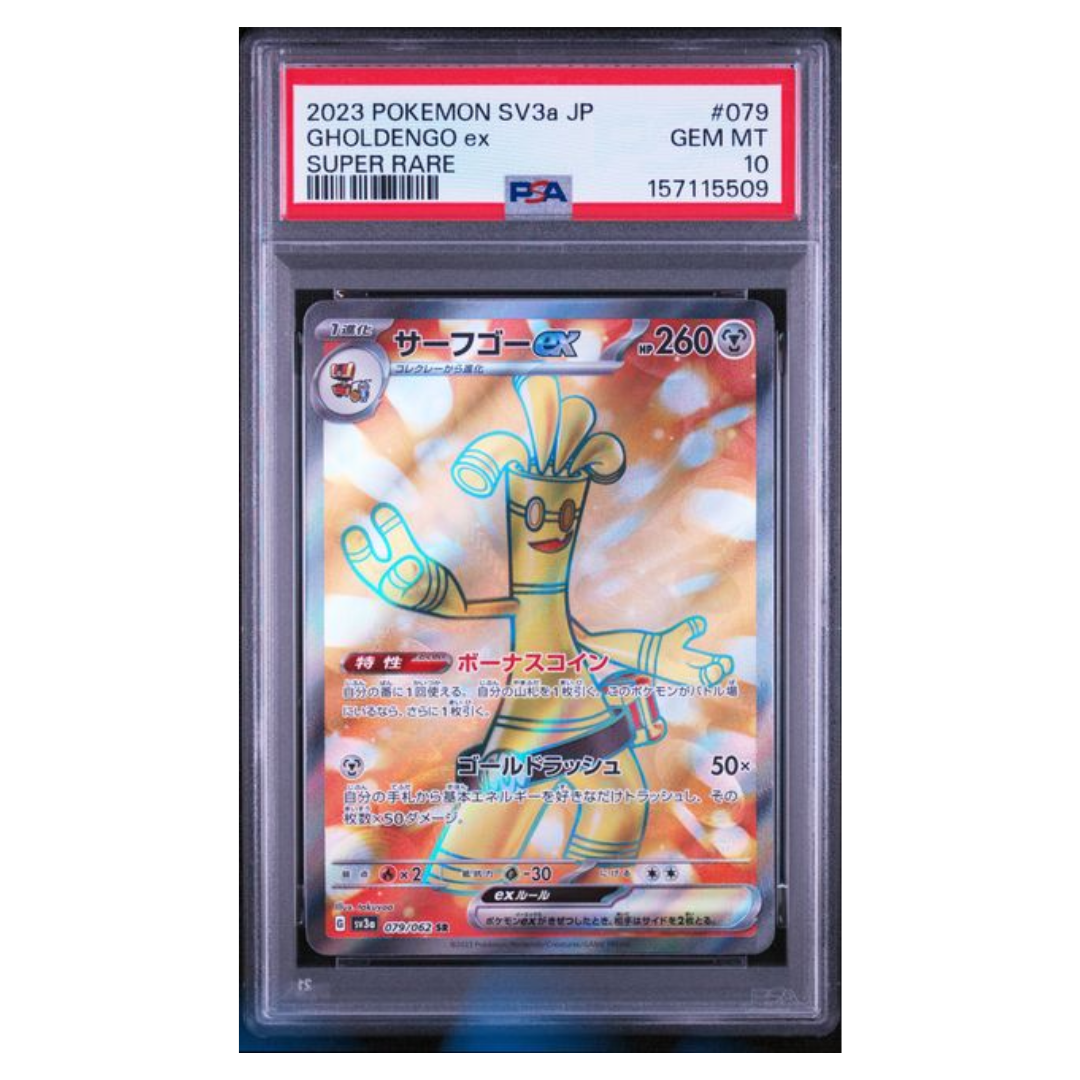 Pokémon: Gholdengo ex SR #079/062 PSA 10 Raging Surf (Japanese)