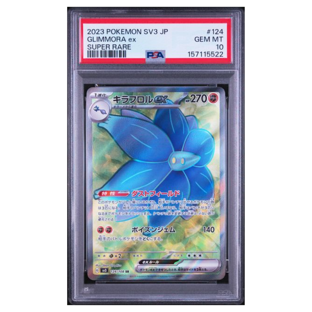 Pokémon: Glimmora ex SR #124/108 PSA 10 Ruler of the Black Flame (Japanese)