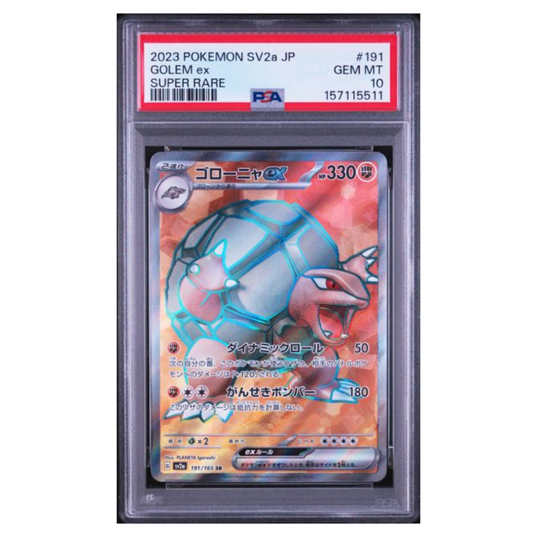 Pokémon: Golem ex SR #191/165 PSA 10 Pokémon Card 151 (Japanese)