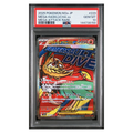 Pokémon: Mega Hawlucha ex MA #229/193 PSA 10 Mega Dream ex (Japanese)