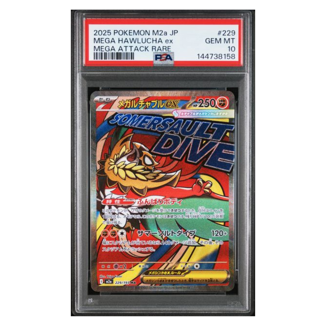 Pokémon: Mega Hawlucha ex MA #229/193 PSA 10 Mega Dream ex (Japanese)