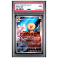 Pokémon: Heliolisk AR #201/193 PSA 9 MEGA Dream ex (Japanese)