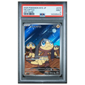 Pokémon: Helioptile AR #070/063 PSA 9 Mega Symphonia (Japanese)