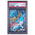 Pokémon: Hop's Zacian ex SR #118/100 PSA 10 Battle Partners (Japanese)