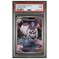 Pokémon: Houndstone AR #073/063 PSA 9 Mega Symphonia (Japanese)