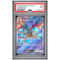 Pokémon: Hydreigon ex SR #163/086 PSA 9 White Flare (Japanese)