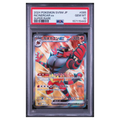 Pokémon: Incineroar ex SR #085/071 PSA 10 Cyber Judge (Japanese)
