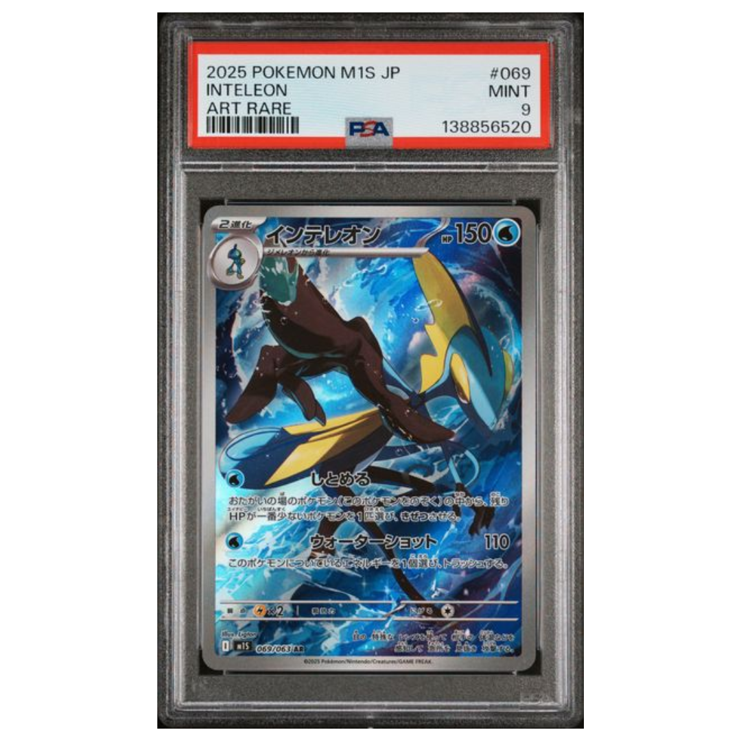 Pokémon: Inteleon AR #069/063 PSA 9 Mega Symphonia (Japanese)