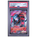 Pokémon: Iron Treads ex SR #096/078 PSA 10 Violet ex (Japanese)