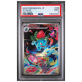 Pokémon: Ivysaur #065/063 Art Rare PSA 9 Mega Brave (Japanese)