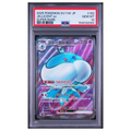 Pokémon: Jellicent ex SR #162/086 PSA 10 White Flare (Japanese)