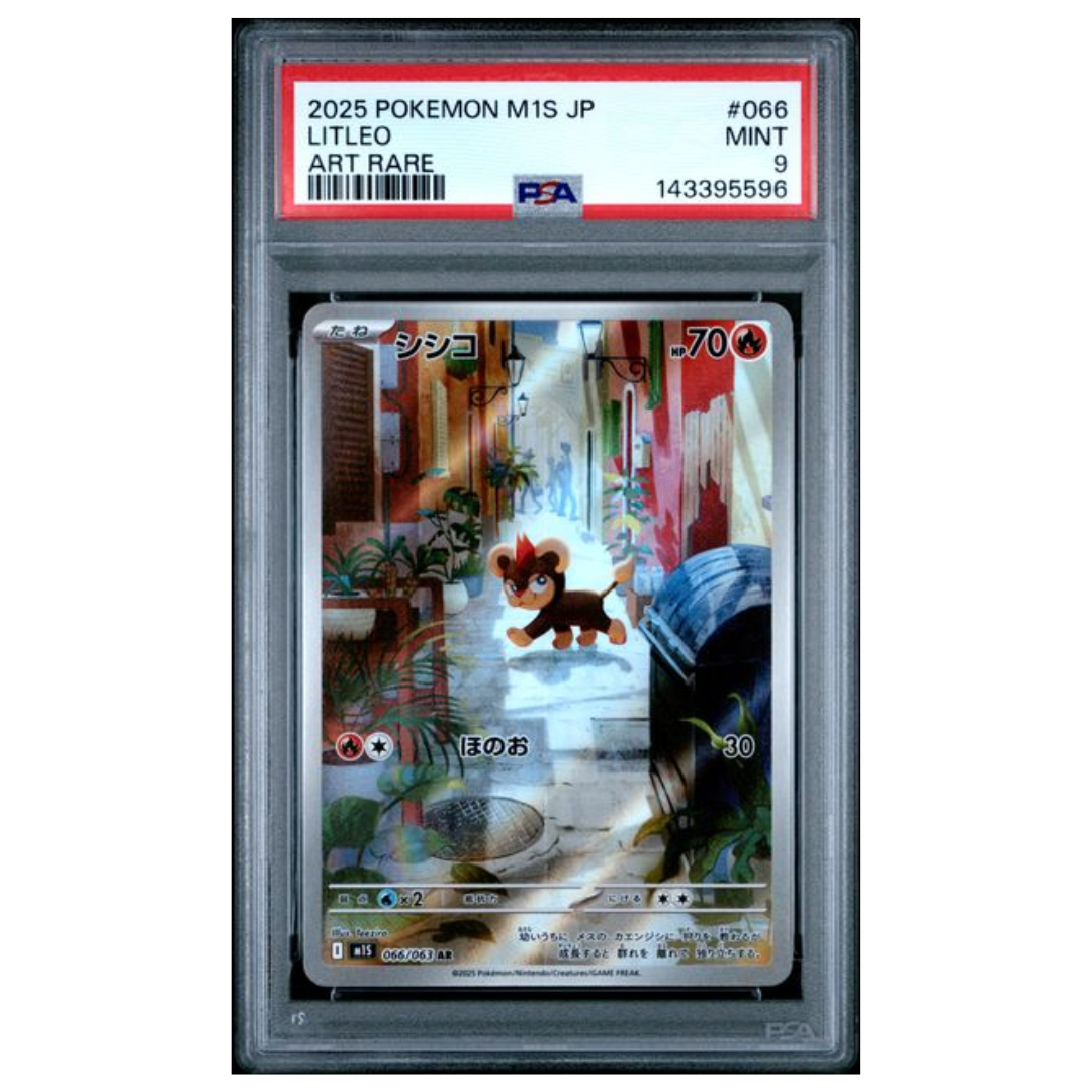 Pokémon: Litleo AR #066/063 PSA 9 Mega Symphonia (Japanese)