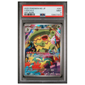 Pokémon: Ludicolo AR #081/080 PSA 9 Inferno X (Japanese)