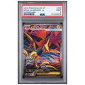Pokémon: Mega Skarmory ex SR #099/080 PSA 9 Nihil Zero (Japanese)
