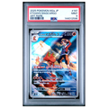 Pokémon: Ethan's Magcargo AR #197/193 PSA 9 MEGA Dream ex (Japanese)