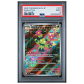 Pokémon: Maractus AR #101/100 PSA 9 Battle Partners (Japanese)