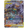 Pokémon: Marshadow & Machamp GX Tag Team RR #067/173 Tag All Stars (Japanese)