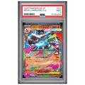 Pokémon: Mega Charizard X ex RR #013/080 PSA 9 Inferno X (Japanese)