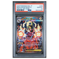 Pokémon: Mega Eelektross ex SAR #235/193 PSA 10 MEGA Dream ex (Japanese)
