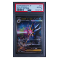 Pokémon: Mega Starmie ex SAR #111/080 PSA 10 Nihil Zero (Japanese)